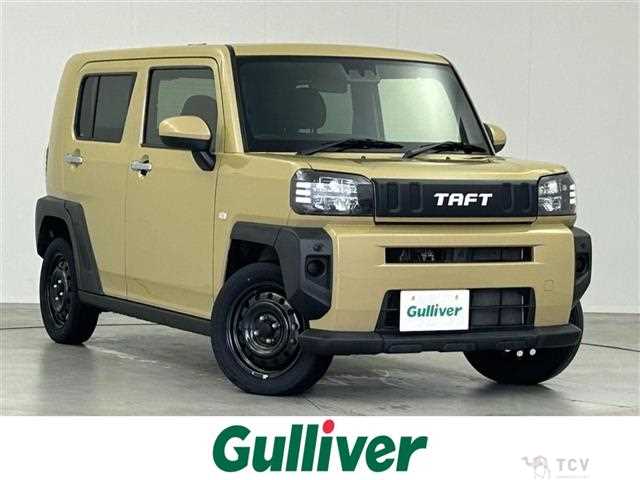 2022 Daihatsu Taft
