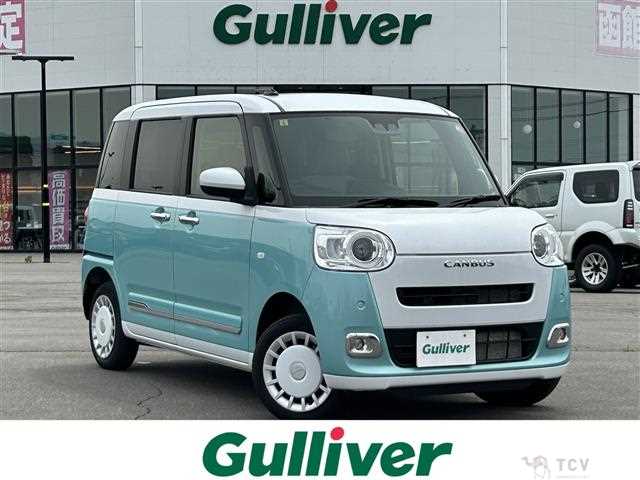 2023 Daihatsu Move Canbus