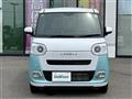 2023 Daihatsu Move Canbus