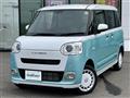 2023 Daihatsu Move Canbus