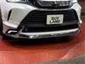 2024 Toyota Harrier