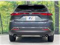 2024 Toyota Harrier