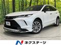 2024 Toyota Harrier