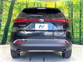 2024 Toyota Harrier