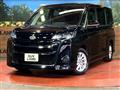 2022 Toyota Noah