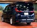 2022 Toyota Noah