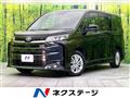2023 Toyota Noah
