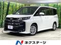 2023 Toyota Noah