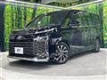 2023 Toyota Voxy