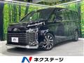 2023 Toyota Voxy