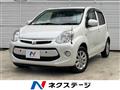 2015 Toyota Passo