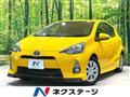 2013 Toyota AQUA