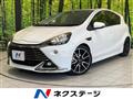 2015 Toyota AQUA