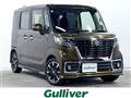 2017 Suzuki Spacia