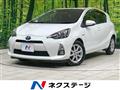 2012 Toyota AQUA