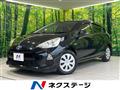 2012 Toyota AQUA