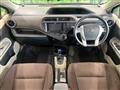 2012 Toyota AQUA