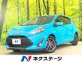 2017 Toyota AQUA