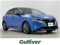 2022 Nissan Note