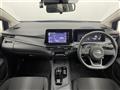 2022 Nissan Note