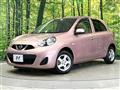 2014 Nissan March