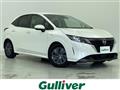 2022 Nissan Note