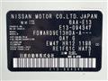 2022 Nissan Note