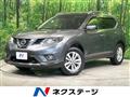 2014 Nissan X-Trail