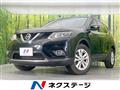 2015 Nissan X-Trail