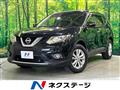 2016 Nissan X-Trail