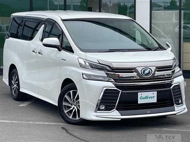 2015 Toyota Vellfire