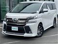 2015 Toyota Vellfire