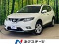 2015 Nissan X-Trail