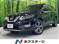 2019 Nissan X-Trail