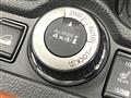 2020 Nissan X-Trail