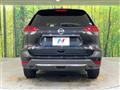 2021 Nissan X-Trail
