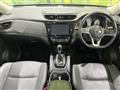 2021 Nissan X-Trail
