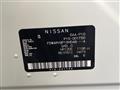 2020 Nissan KIX