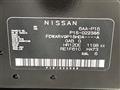 2021 Nissan KIX