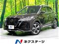 2021 Nissan KIX