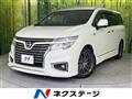 2017 Nissan Elgrand