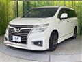 2017 Nissan Elgrand