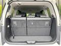 2017 Nissan Elgrand