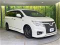 2017 Nissan Elgrand