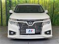 2017 Nissan Elgrand