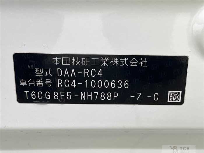 2016 Honda Odyssey Hybrid