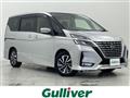 2021 Nissan Serena