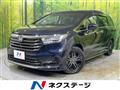 2021 Honda Odyssey Hybrid