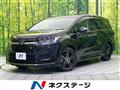 2022 Honda Odyssey Hybrid