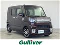 2018 Daihatsu WAKE